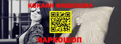меф VHQ Гагарин