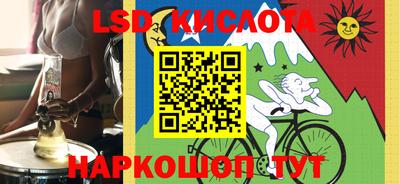 меф VHQ Гагарин
