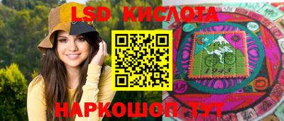 меф VHQ Гагарин
