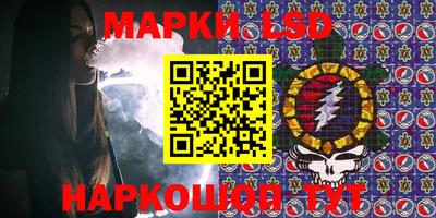 меф VHQ Гагарин