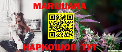 меф VHQ Гагарин