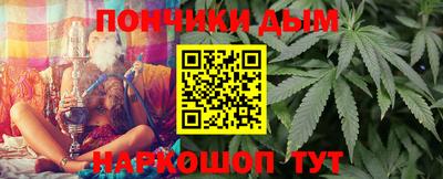 меф VHQ Гагарин