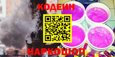 меф VHQ Гагарин