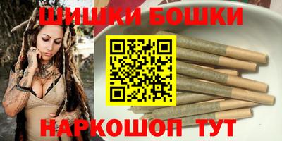 меф VHQ Гагарин
