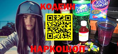 меф VHQ Гагарин