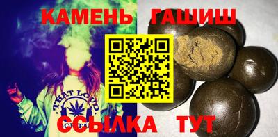 меф VHQ Гагарин