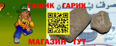 индика Гатчина