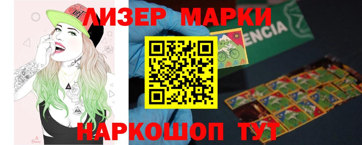 Сердобск  Лсд 25 экстази кислота  Вход с VPN 